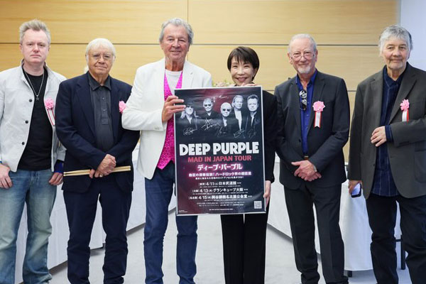 Takaichi thrilled by Deep Purple